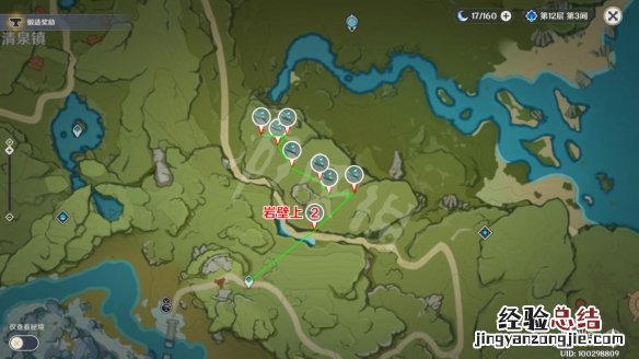 原神 小灯草采集路线 原神小灯草哪里采集