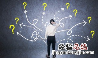 英语带中文好听的游戏名字男 带英文的游戏名字男生
