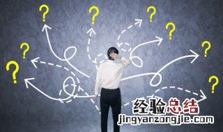 很秀的王者名字 王者荣耀秀一点的名字