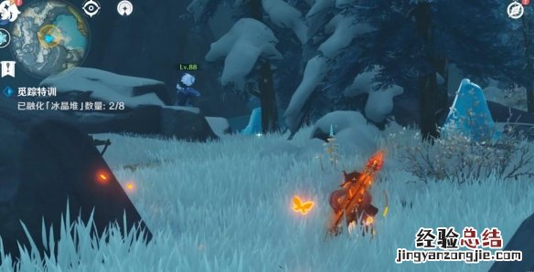原神雪山第四幕 原神第四个雪人怎么制作