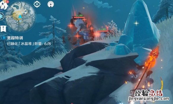 原神雪山第四幕 原神第四个雪人怎么制作
