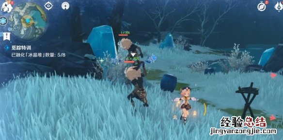 原神雪山第四幕 原神第四个雪人怎么制作