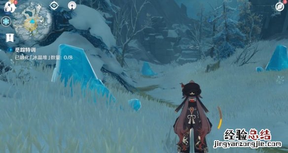 原神雪山第四幕 原神第四个雪人怎么制作