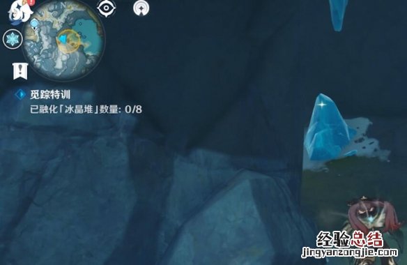 原神雪山第四幕 原神第四个雪人怎么制作