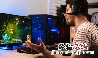 超好听的网络游戏名字大全 好听的游戏网络名称大全