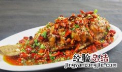红烧无刺鱼的做法 红烧无刺鱼怎么做