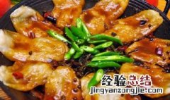 地锅炖鸡的做法 地锅炖鸡的烹饪方法