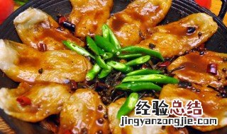 地锅炖鸡的做法 地锅炖鸡的烹饪方法