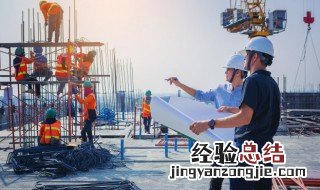智慧工地包括哪些方面 智慧工地的相关知识