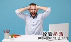 个人学历怎么查询 个人学历怎么查询?