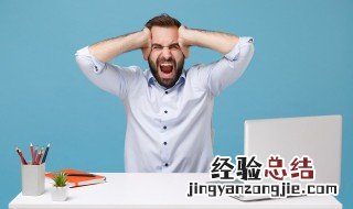 个人学历怎么查询 个人学历怎么查询?