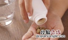 医嘱里面的一日3次什么意思 医嘱里面的一日3次什么意思啊