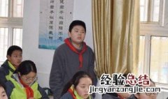 疯字该怎么组词和造句子 疯字该怎么组词和造句