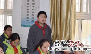 疯字该怎么组词和造句子 疯字该怎么组词和造句