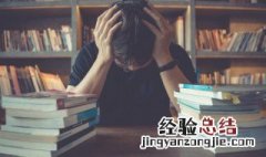 曾经沧海难为水除却巫山不是云这句话比喻什么意思 曾经沧海难为水除却巫山不是云解释