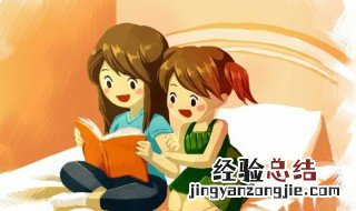 三尺之上有神明什么意思 三尺之上有神灵,什么神灵