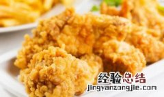 面包糠可以蒸着吃吗有毒吗 面包糠可以蒸着吃吗