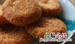老年人吃多南瓜有什么害处吗 老年人多吃南瓜有害吗?