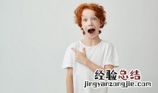 10岁孩子力量训练方法 如何训练孩子的力气