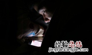 好听的id男生高冷 好听的id