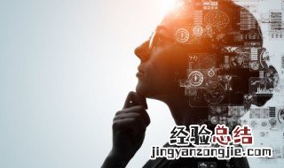终边相同的角是什么意思 终边相同的角什么意思