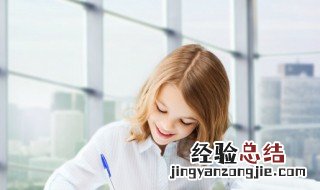 骆驼祥子读后感800字 骆驼祥子读后感800字左右高中