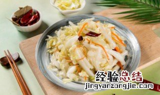 怎样凉拌白菜心好吃 白菜心怎么凉拌好吃