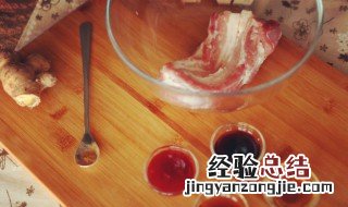 肉皮酸辣汤的做法 酸辣肉皮汤怎么做才好吃