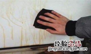 地板砖上的油污渍怎么去除 地板砖上油污怎么去除