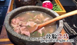 牛肉炖松露功效与作用 牛肉炖松露功效与作用及禁忌