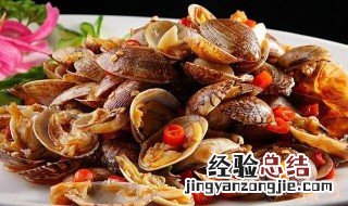 花甲当天不吃怎么存放 花甲泡一晚上会死吗