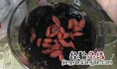 桑葚枸杞人参泡酒的功效与作用 桑葚枸杞人参泡酒的功效与作用是什么
