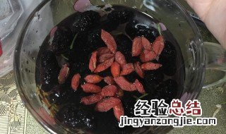 桑葚枸杞人参泡酒的功效与作用 桑葚枸杞人参泡酒的功效与作用是什么
