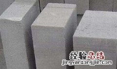 轻质砖规格 轻质砖规格盘点