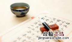 形容愁思堆积在心中的句子 形容愁思堆积在心中的句子精选