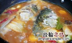 鱼头怎么炖好喝又营养丰富 鱼头怎么炖