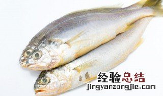 罗非鱼能清蒸吗 罗非鱼可以清蒸吗
