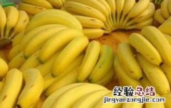 香蕉的作用和功效 香蕉的作用和功效百度百科