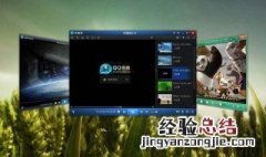qq影音倍速播放声音和画面不同步 qq影音画面与声音不同步