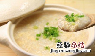 开个粥店怎么样 开一家粥店怎么样