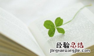 上原文下翻译 上之回原文翻译