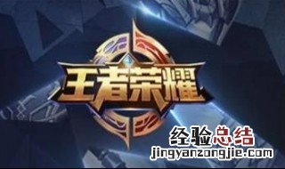王者荣耀老年人限时么 王者荣耀老年人有时间限制吗