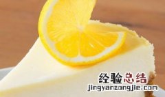 煎蛋糕的家常做法 煎小蛋糕简单又好吃