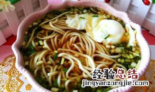 汤面怎么做简单又好吃 西红柿汤面怎么做简单又好吃