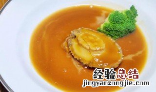 鲍鱼怎么做鲍汁 鲍鱼怎么做鲍汁豆腐