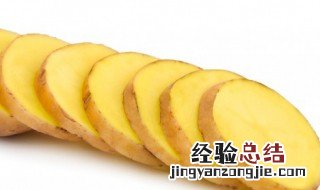 土豆丝炒肉拌面的家常做法 土豆炒肉兰州拌面怎么做