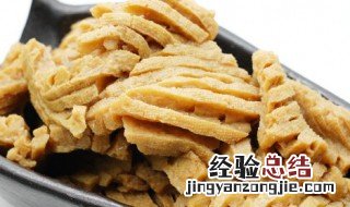 豆腐干怎么烧好吃 卤豆腐干怎么做