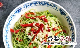 凉拌豌豆芽可以怎么做 凉拌豌豆苗的制作方法窍门