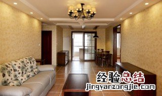 老房本和新房本的区别是什么 老房本与新房本的区别