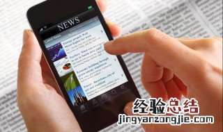 拉黑电话后发的信息在哪找 设置的骚扰拦截里面